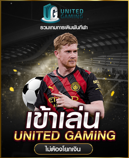 united gaming